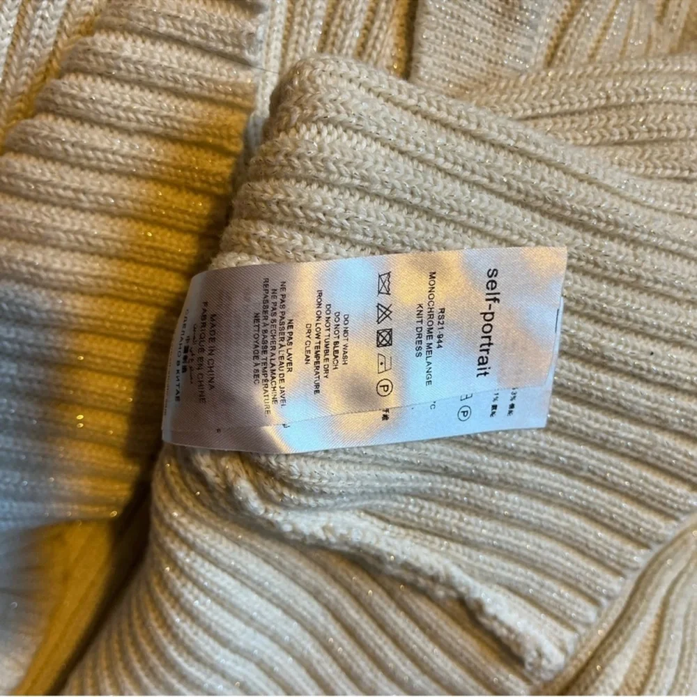 Self Portrait Lurex White Knit Dress with Black Accents crystal buttons - Picture 10 of 10